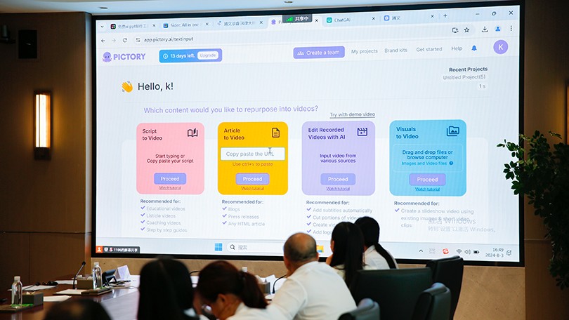 1722840769888783.jpg _33A9416.jpg