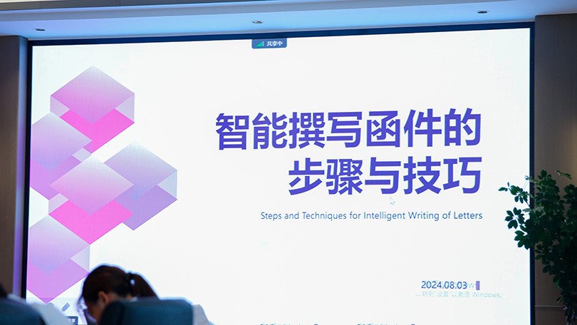 1722840776662985.jpg _33A9421.jpg