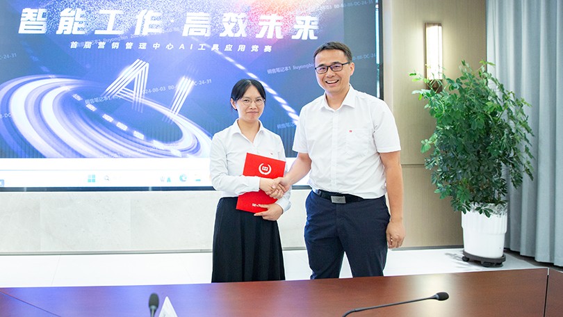 1722840787692902.jpg _33A9537.jpg